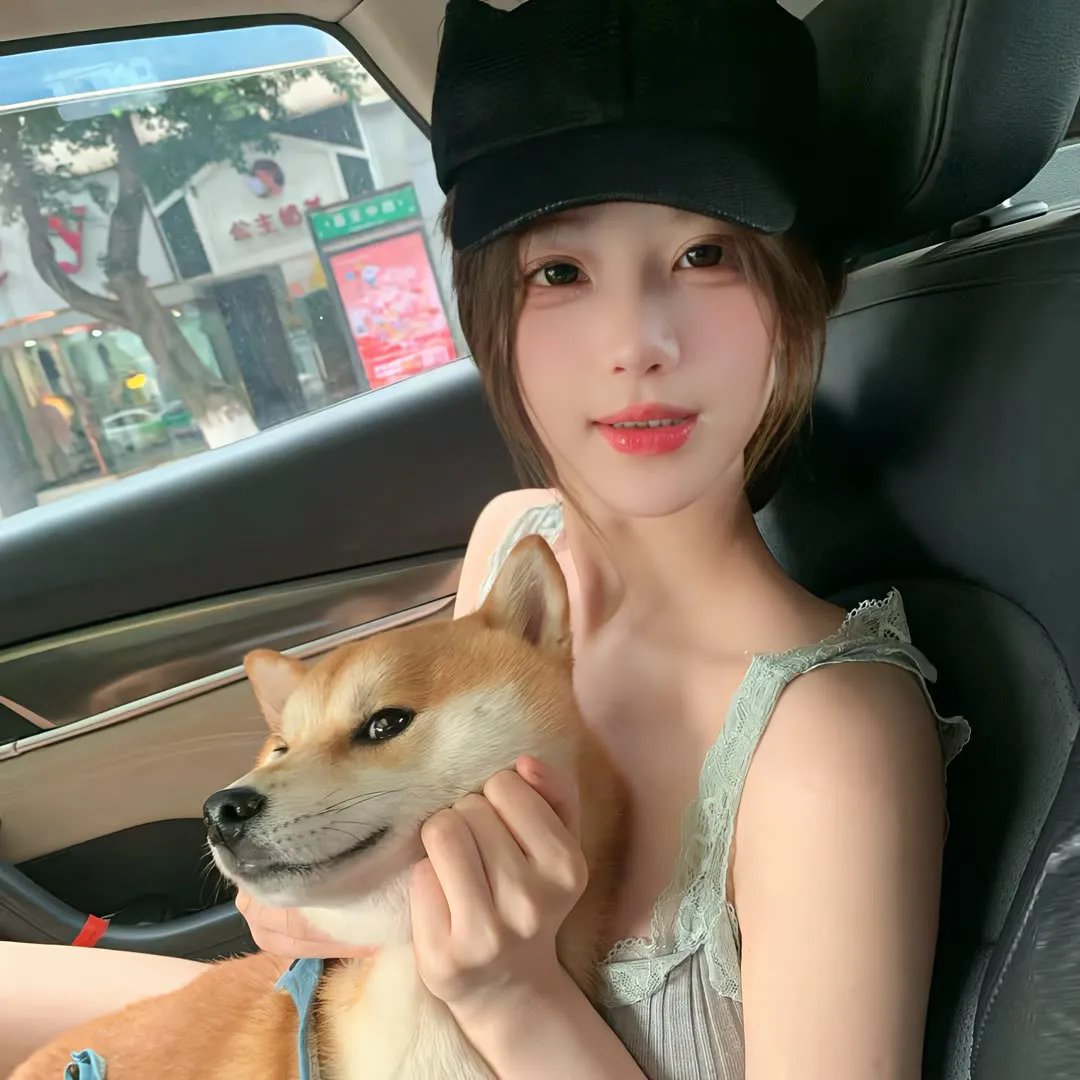 地狱之家